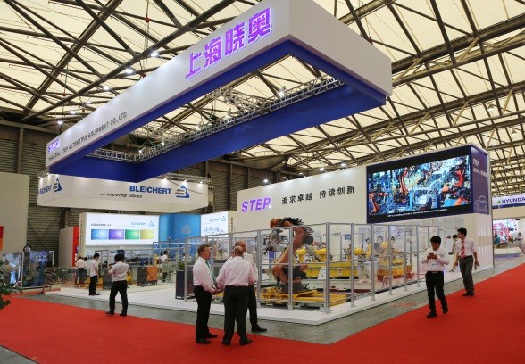 晓奥亮相上海国际汽车制造技术及装备与材料展览会